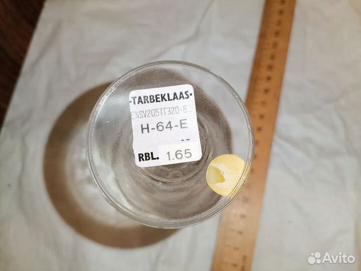 Стопки Тарбеклаас ЭССР новые Таллин