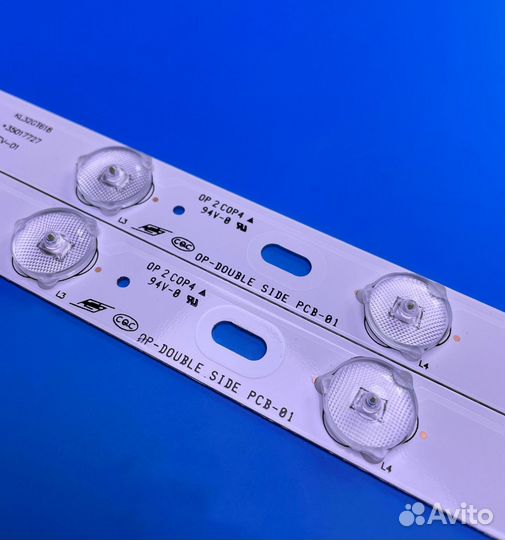 Подсветка для телевизора DNS, Supra, Konka 32