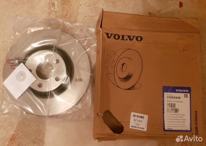 Тормозные диски Volvo XC60,S90,V90,V60,S60,40(SPA)