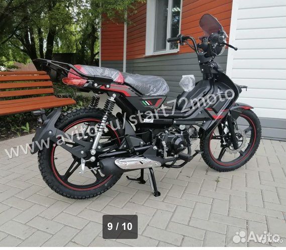 Мопед rato T-cool