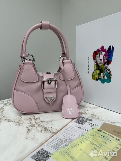 Сумка Prada нейлон и кожа 23 см