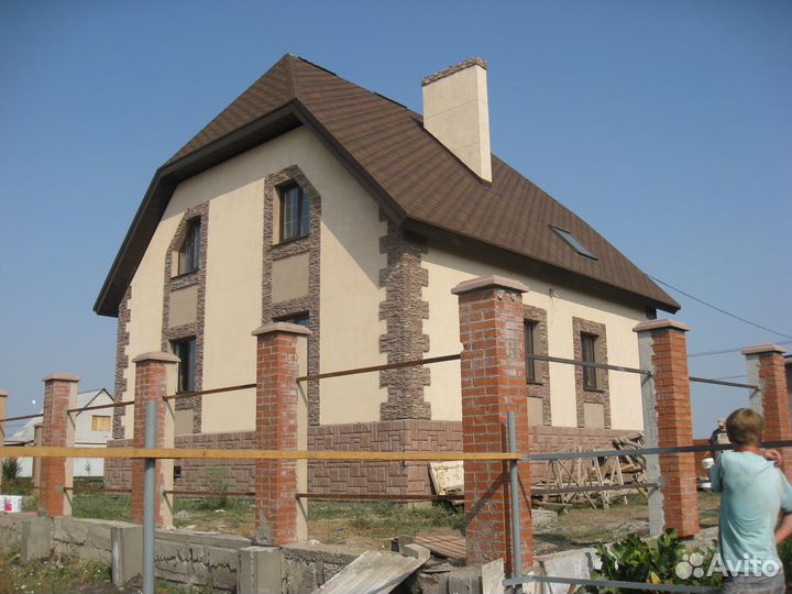 Строительство