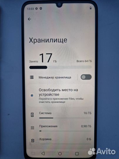 realme Note 50, 3/64 ГБ
