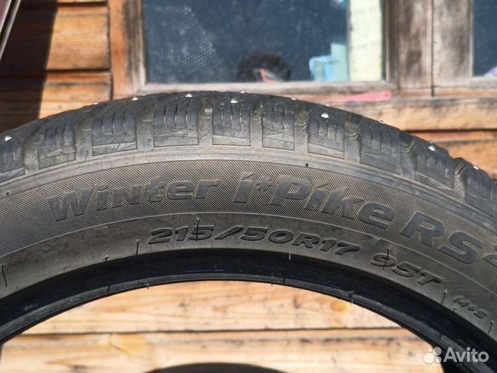 Kumho Radial 857 21.5/50 R17