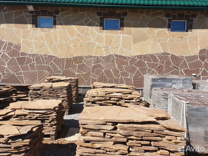 Камень природный песчаник плитняк для облицовки