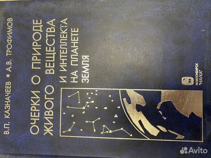 Продам книги медицина, спортивная медицина