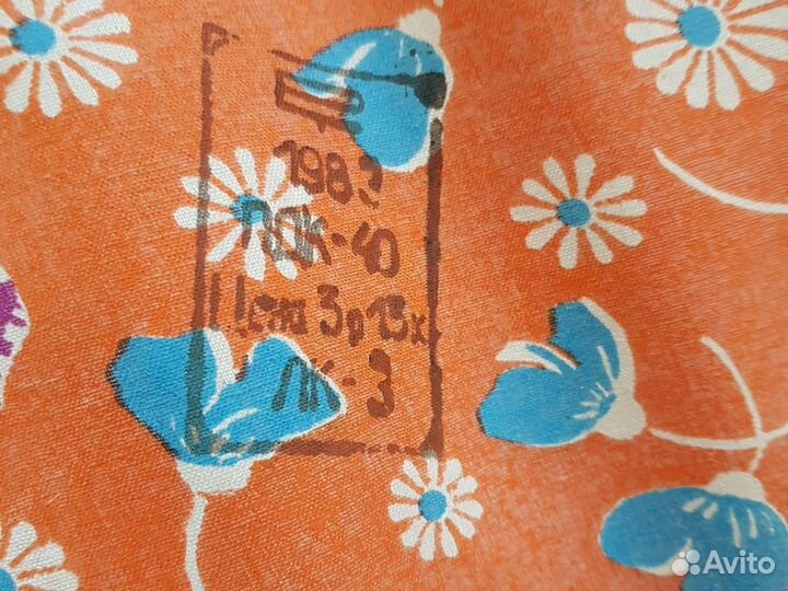 Кислородная подушка