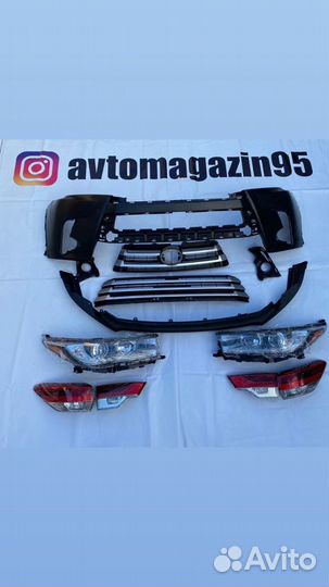 Комплект Рестайлинга на хайлендер