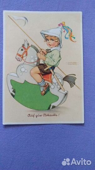 Старинные открытки