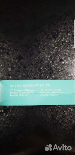 Чехол на samsung galaxy Z flip