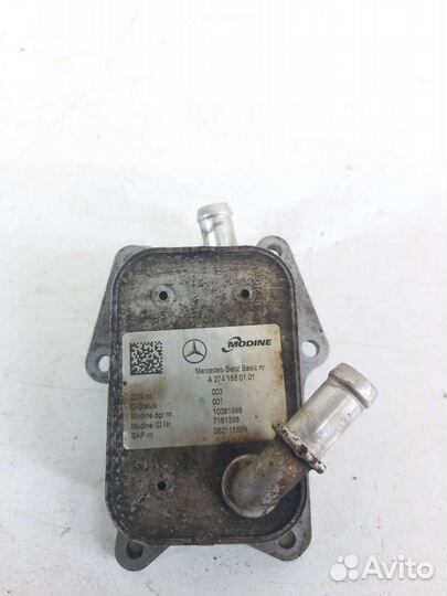 Масляный радиатор АКПП Mercedes Benz E-class w207