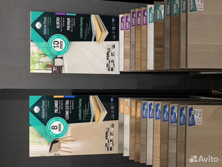 Напольные покрытия. Ламинат. Широкий ассортимент