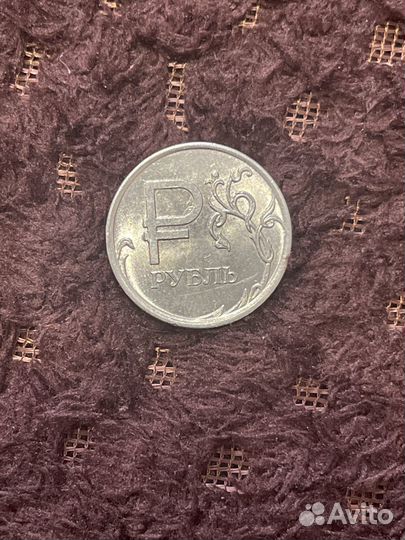 Продаю монету
