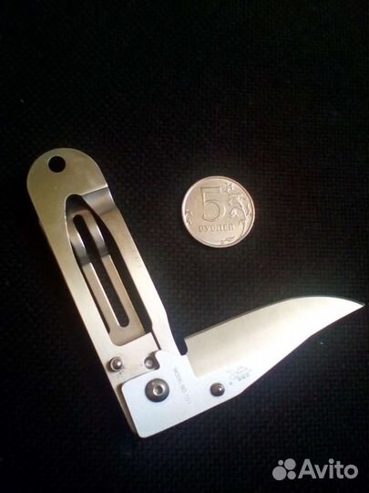 Нож складной