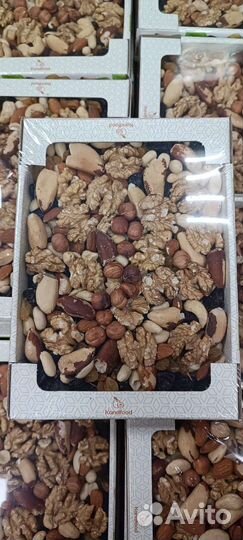 Ореховая смесь 1кг
