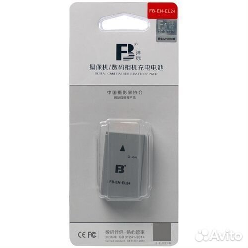 Аккумулятор FB EN-EL24 для Nikon J1 J2 J5 1J5