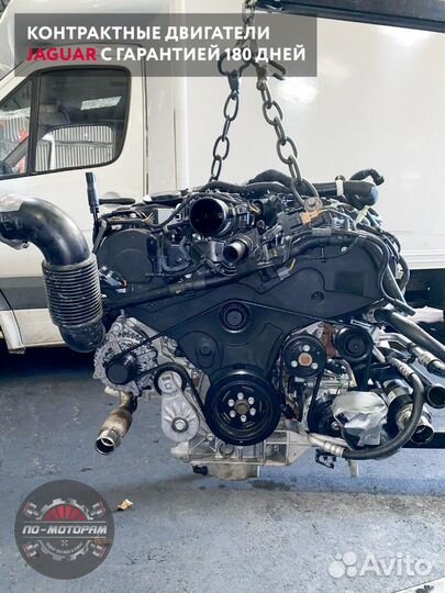 Двигатель Jaguar из Японии и Эмират
