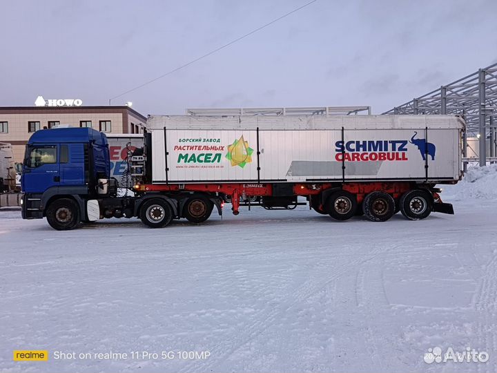 Полуприцеп самосвальный Schmitz Cargobull GOTHA SKI 24, 2006