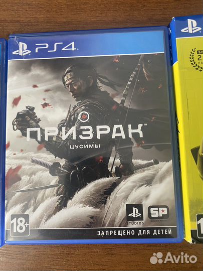 Игры ps4/ps5
