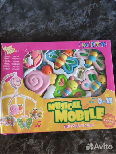 Музыкальный мобиль на кроватку