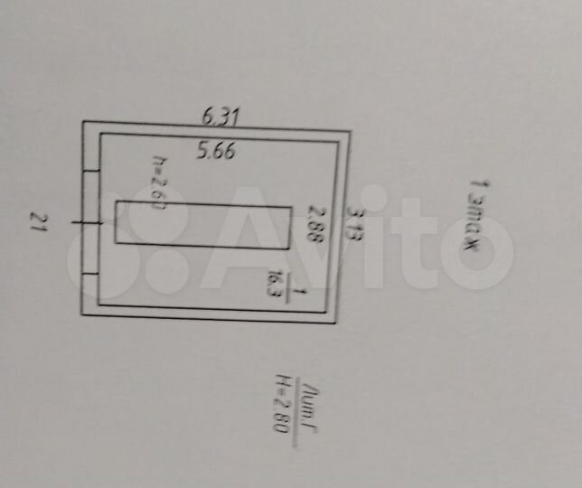 Гараж, 16 м²