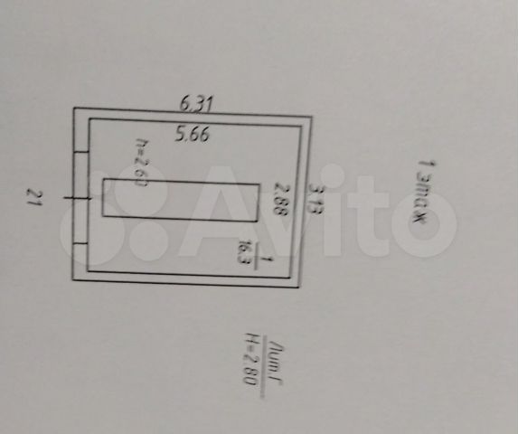 Гараж, 16 м²