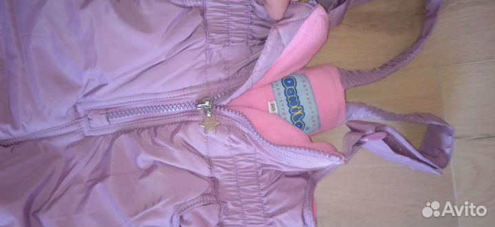 Зимние брюки для девочки