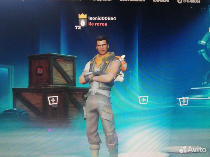 Тренер по fortnite