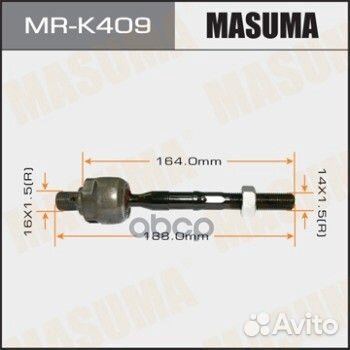 Рулевая тяга masuma hyundai, KIA mrk409 Masuma
