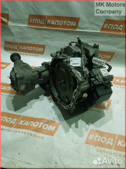 АКПП AW50/51 Volvo S40 XC90 XC70