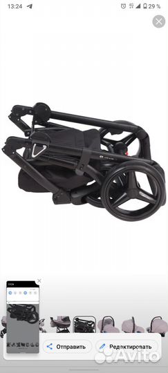 Коляска adamex 3 в 1 бу