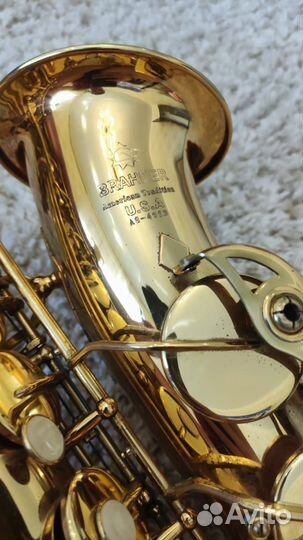 Саксофон альт
