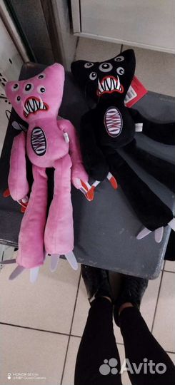 Килли вилли