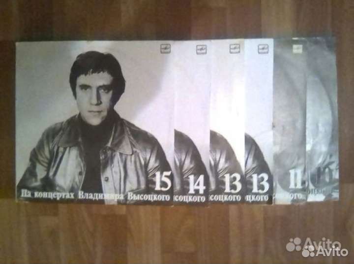 Грампластинки 