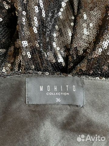 Комбинезон праздничный 42/44