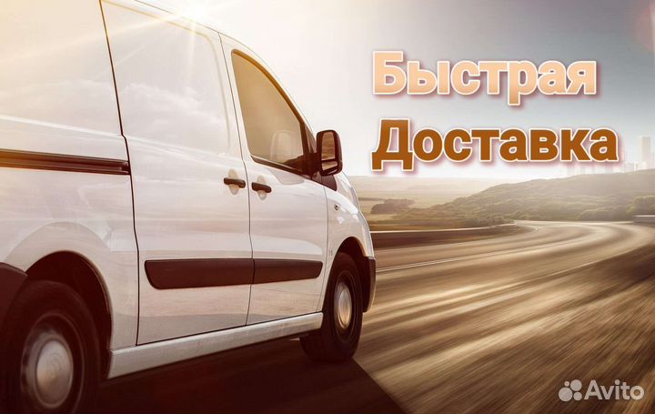 Посудомоечная машина Настольная