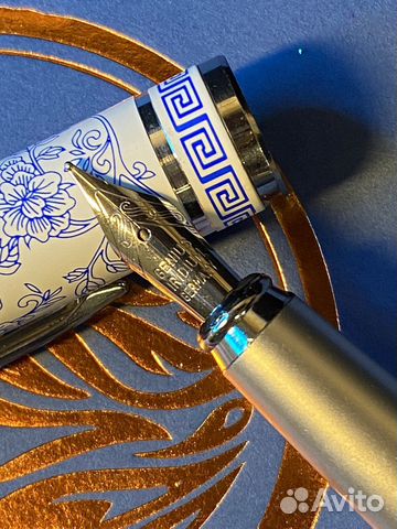 Ручка перьевая