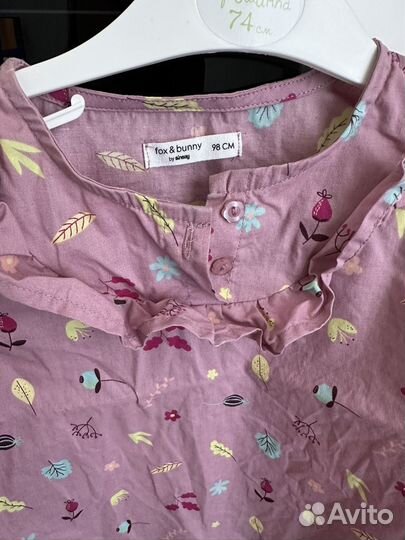 Кофта детская