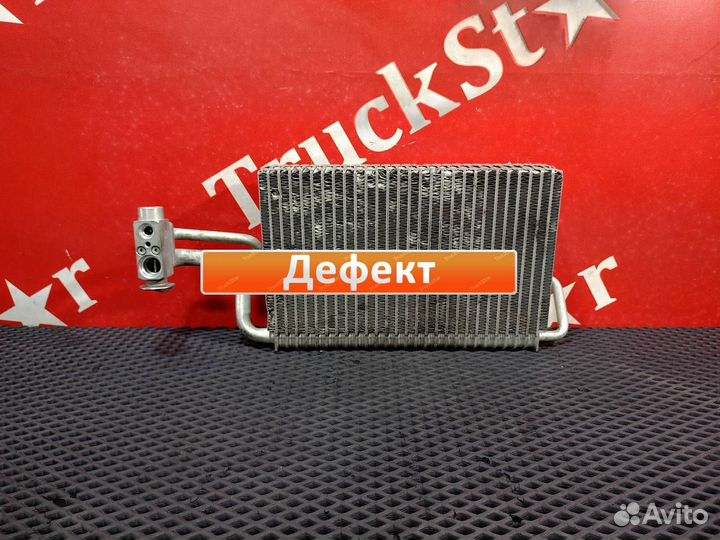 Радиатор отопителя