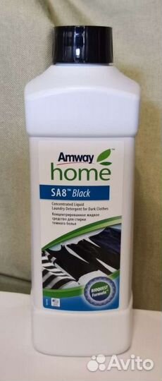 Концентр.средство для стирки тёмного белья Amway