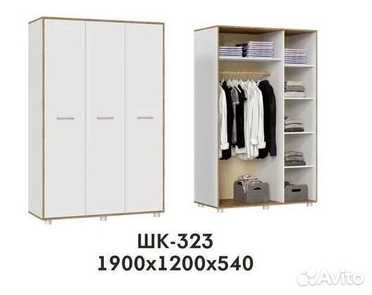 Шкаф белый Свен шк-323 1200