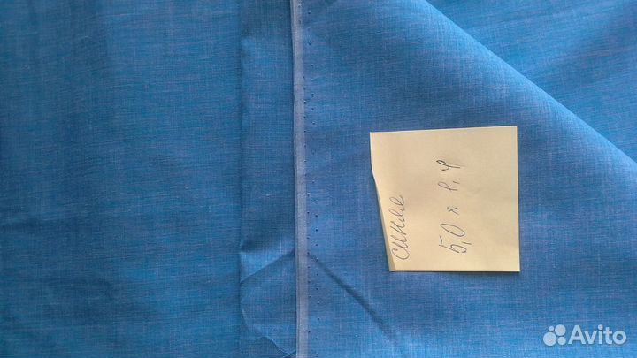 Для платья ткани советские