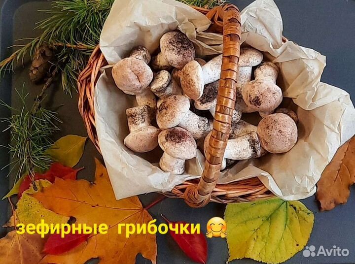 Зефирный букет