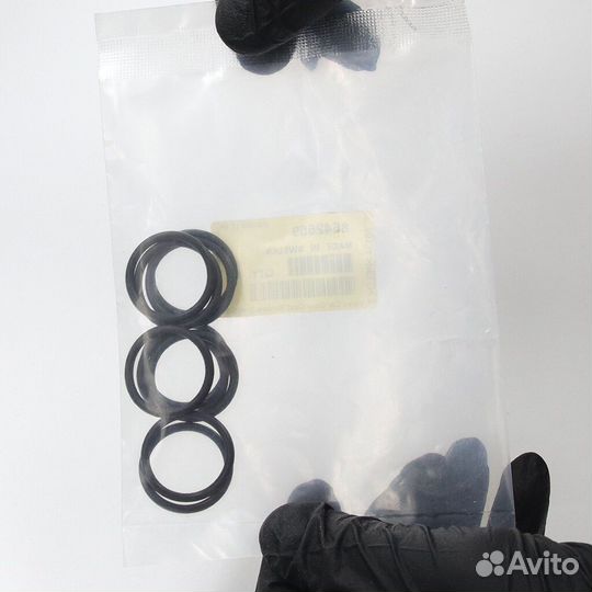 Успокоитель цепи VAG