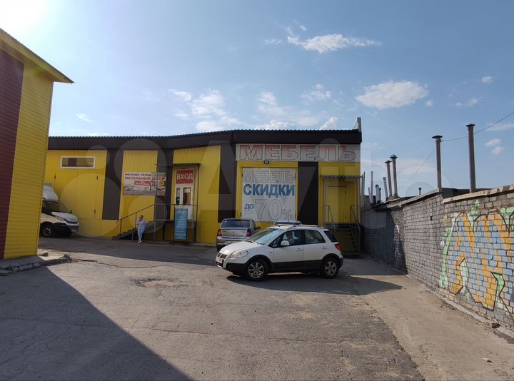 Свободного назначения, 1300 м²