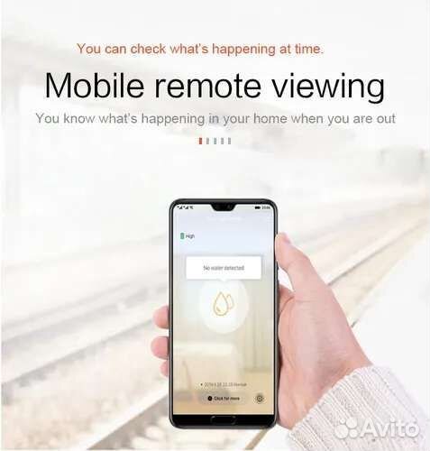 Датчик протечки воды