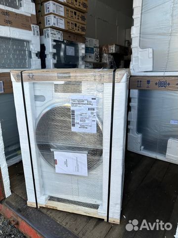 Сушильная машина Miele TWL780WP