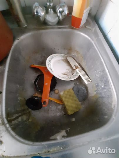 Клининговые услуги