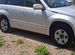 Suzuki Grand Vitara 2.0 MT, 2010, 226 400 км с пробегом, цена 1130000 руб.