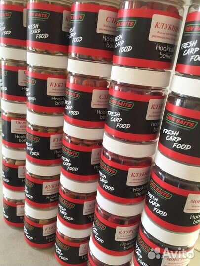 Бойлы в ассортименте